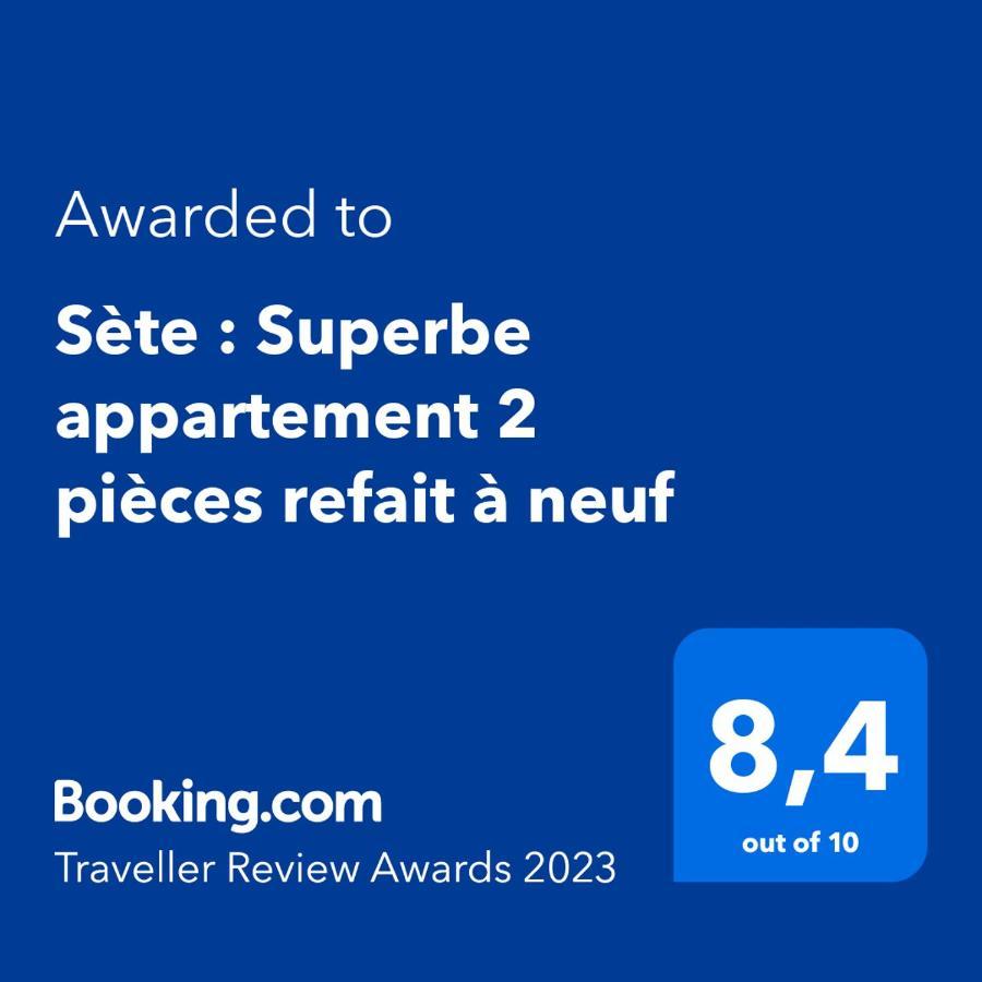 Sète : Superbe appartement 2 pièces refait à neuf Extérieur photo